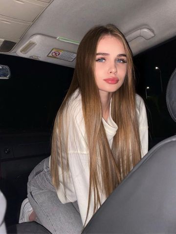 Зоя